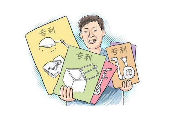 【收藏】企业或个人拥有专利的潜在价值!